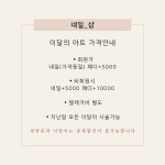 네일_샵