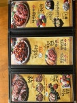 가장맛있는족발 충남예산점