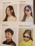 아이클라스안경원 경산점