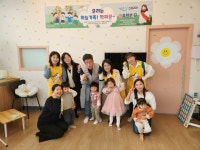 새로운빛 신광교회