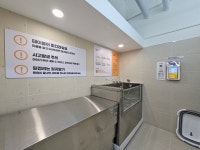 펫엔조이 서귀포점