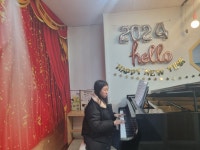 현대종합학원