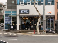 더왈츠 앤 조이피아 강남