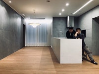메종트랜드