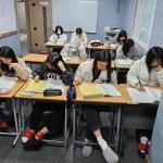 유강키마수학영어학원