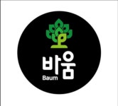 바움공부방 바움피아노학원