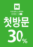 미가헤어