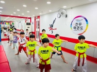 천무KTA태권도