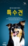 금풍마트 흥동점 | 흥양스토어
