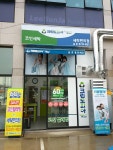 크린토피아 코인워시 금호점