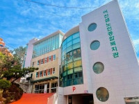 인혜재가노인복지센터