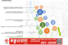 부동산랜드공인중개사사무소