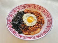 리반점