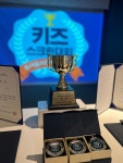 호야골프앤키즈 청라점