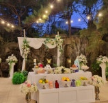 베베파티하우스