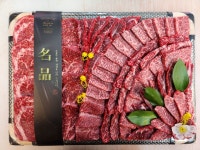 도담푸드[도담정육점]