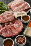 삼미화로 본점
