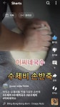 이씨네국수