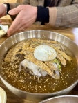 새치골진주냉면흑염소