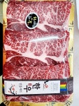 여기는 정육점