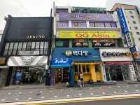 엔젤스코인노래연습장 금촌역점