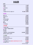 케이디뷰티&펫 신중동점