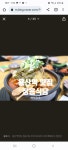 정읍식당