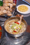 끝집