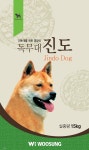 금풍마트 흥동점 | 흥양스토어