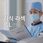 굿모닝백이안과의원 서면역
