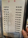 플레이노래광장
