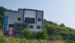 부동산이즈 영종듀클래스아라부동산 공인중개사사무소
