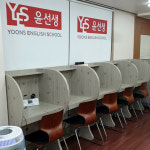 윤선생우리집앞영어교실 신수점