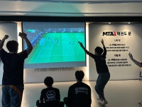 MTA태권도 구미 형곡점
