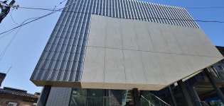 건국공인중개사사무소