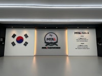 MTA태권도 구미 형곡점