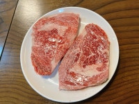 명성한우실비