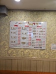 정상호당진아구동태찜탕 미아사거리역점