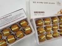 천안호두예찬