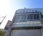 드림공조산업