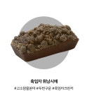 모이라
