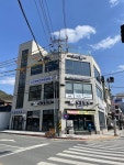 단양보건안마센터