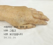 한울장례서비스