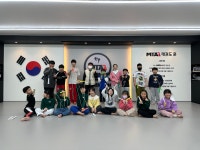 MTA태권도 구미 형곡점