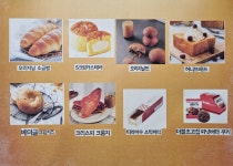 카페힐
