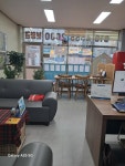 군산수송오투공인중개사사무소