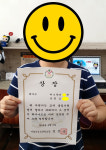 윤선생우리집앞영어교실 신수점