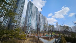 공도센트럴공인중개사사무소
