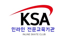 KSA풋볼클럽