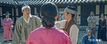나도밤보